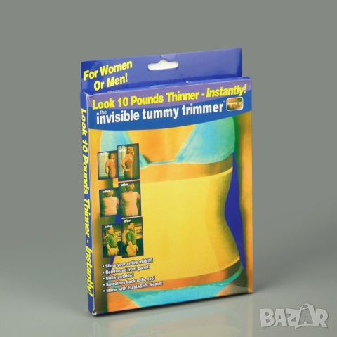 Коригиращ колан Invisible Tummy Trimmer, снимка 5 - Колани - 46324006