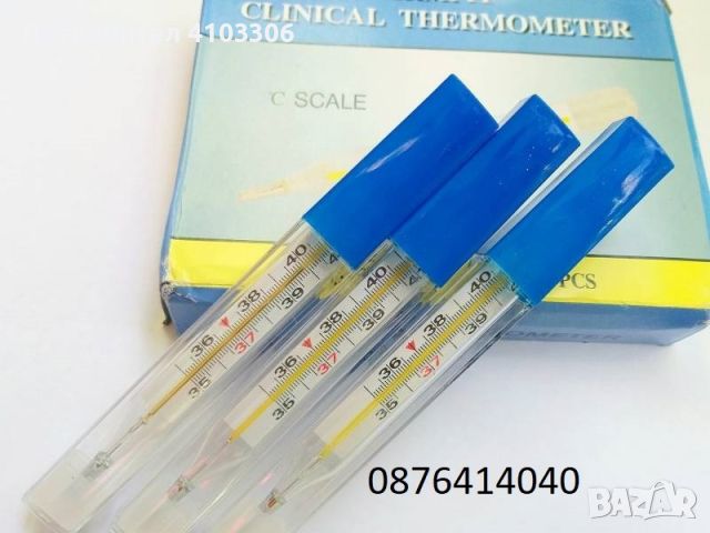 Живачни термометри, снимка 1 - Уреди за диагностика - 45830273