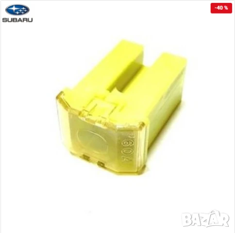 Предпазител бушон 82211FC160 Subaru