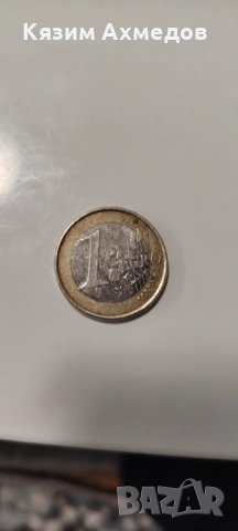  Продавам редки Монети накуп, снимка 4 - Колекции - 53803268