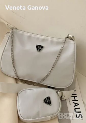 Текстилна непромокаема чантичка с портмоне в бяло или лилаво, снимка 4 - Чанти - 45483570