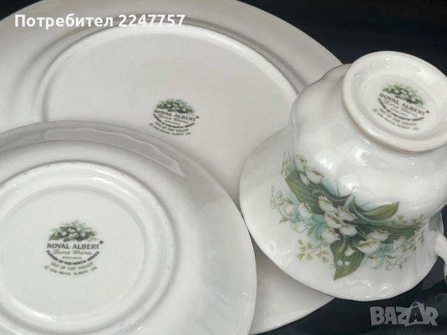 Троен сет Royal Albert , снимка 4 - Чаши - 52837717