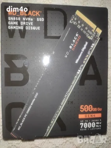 SN850 M2 NVME 2280 WD BLACK 500GB, снимка 1 - Твърди дискове - 47670796