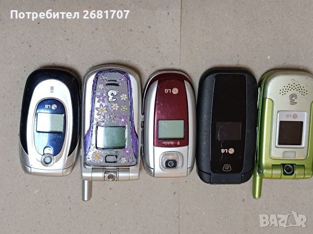 Телефони LG, снимка 1 - LG - 46270337