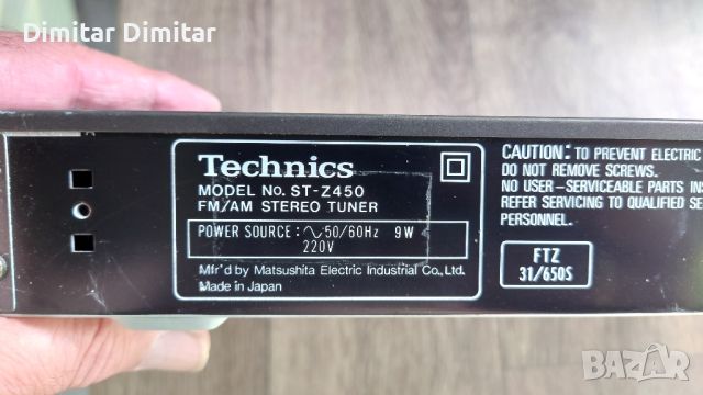 Technics tuner., снимка 5 - Ресийвъри, усилватели, смесителни пултове - 46303832