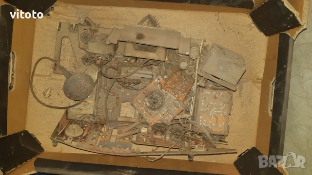 Стара електроника