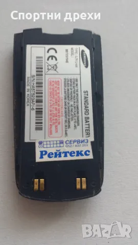 Ретро GSM Samsung r210s, снимка 6 - Samsung - 48347906