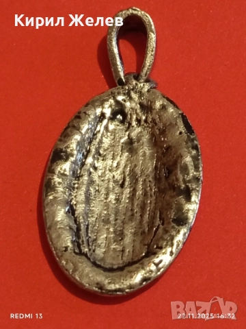 СРЕБРИСТ МЕДАЛЬОН в СТИЛ АРТ ДЕКО с ЧЕРЕН ОНИКС и МАРКАЗИТ 52164, снимка 7 - Колиета, медальони, синджири - 52503788