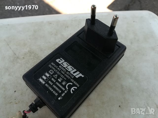 assur battery charger 1504241538, снимка 3 - Градинска техника - 45282881
