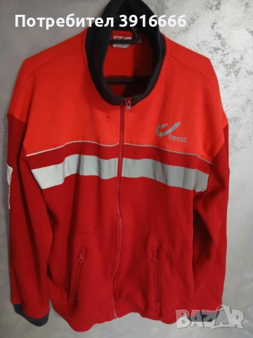 BPOST Работен Суитшър