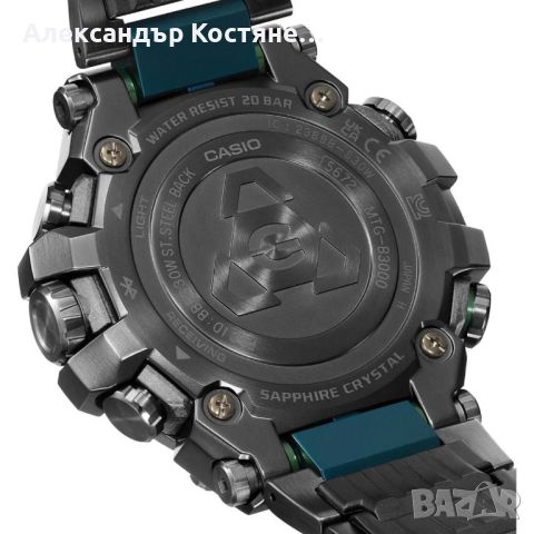 Мъжки часовник Casio G-Shock MASTER OF G Solar MTG, снимка 2 - Мъжки - 46206726