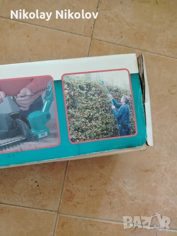 НАМАЛЕН Акомулаторен телескопичен хразторез, снимка 3 - Градински инструменти - 54016605