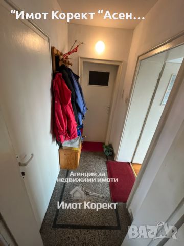 Имот Корект продава Етаж от къща в Идеален център, Пловдив , снимка 11 - Етаж от къща - 45753893