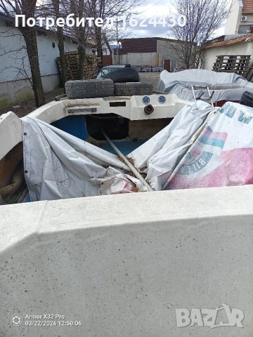 Продавам, снимка 11 - Екипировка - 54143951