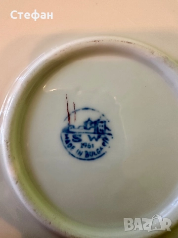 Български порцелан-плато (поднос) , снимка 4 - Аксесоари за кухня - 52114522