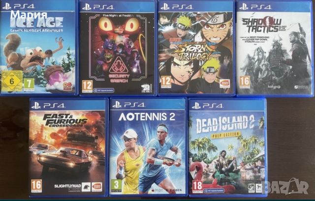 Игри за PS4 Playstation 4, снимка 1 - Игри за PlayStation - 46067200