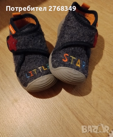 Обувки за прохождане , снимка 2 - Детски обувки - 52587181