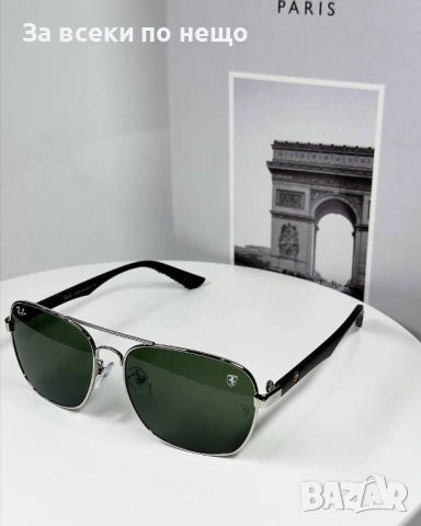 Слънчеви очила с UV400 защита - Налични Различни Цветове Код SK14, снимка 7 - Слънчеви и диоптрични очила - 52461885