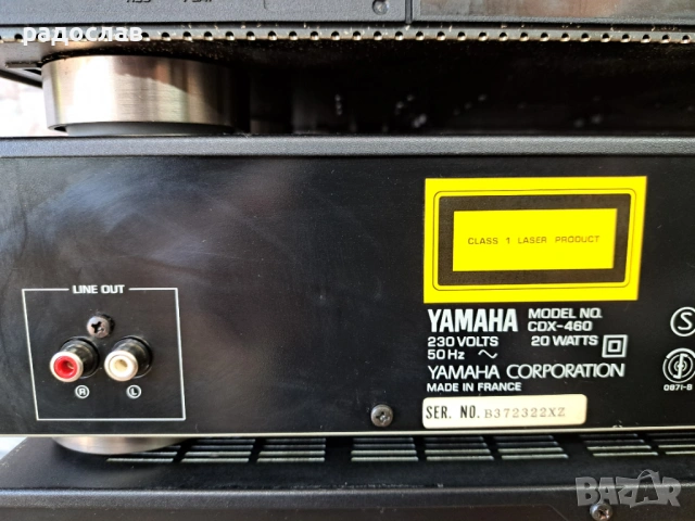 Yamaha RX-360 / Yamaha CDX-460 / Yamaha KX-260, снимка 11 - Аудиосистеми - 53812959