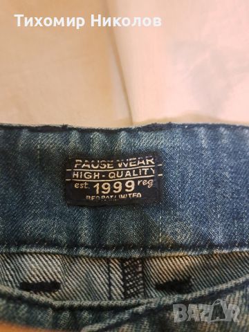 Дънки Pause Jeans, снимка 2 - Дънки - 45657921