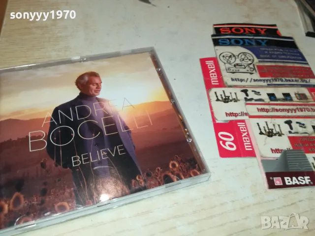 ANDREA BOCELLI CD 1303252011, снимка 7 - CD дискове - 49484879