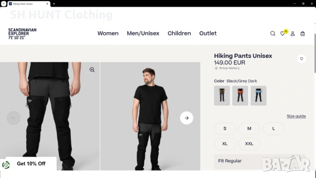 SCANDINAVIAN EXPLORER Stretch Trouser размер XL панталон с от части еластична материя - 2372, снимка 2 - Панталони - 53817984