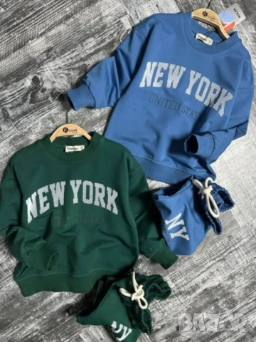 детски комплекти , снимка 9 - Детски комплекти - 52112740