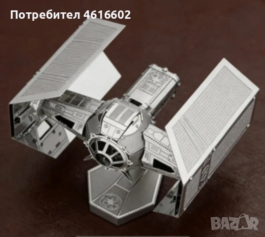 Ключодържатели, клатещи се фигурки за автомобили или друго и малки пъзели , снимка 11 - Пъзели - 53916845