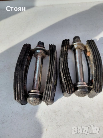 педали за велосипед балкан , снимка 5 - Части за велосипеди - 53835461