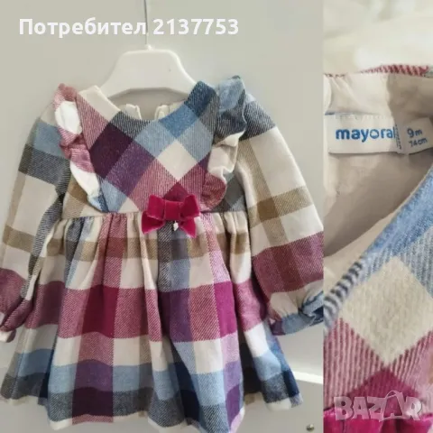 рокля Mayoral, снимка 1 - Бебешки рокли - 47932042