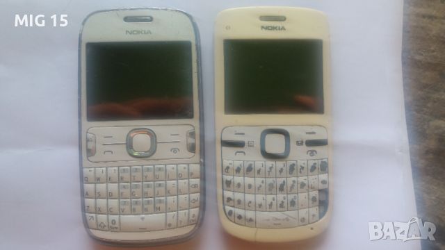 2 стари GSM Nokia.