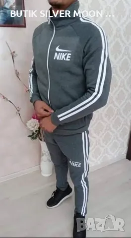 Мъжки Ватирани Екипи 🔥S, M, L 🔥 NIKE 🔥 ADIDAS🔥 PUMA 🔥, снимка 2 - Спортни дрехи, екипи - 47028270