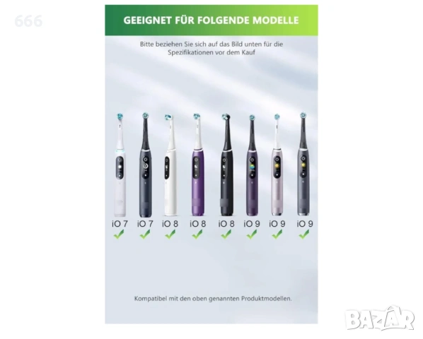 Зарядна станция , съвместима с електрическа четка за зъби Braun Oral B iO Series 7 8 9, снимка 5 - Друга електроника - 53897228