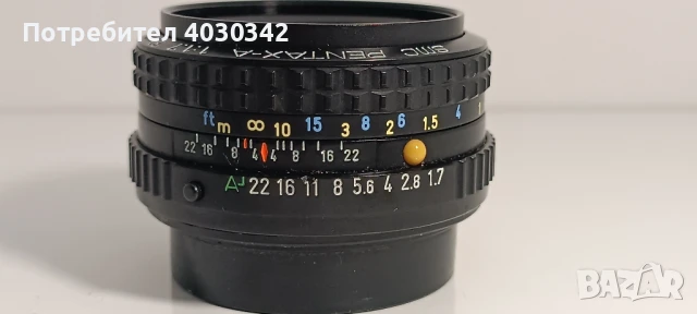 Обектив Pentax -a SMC 1:1.7 50mm, снимка 2 - Обективи и филтри - 50987497