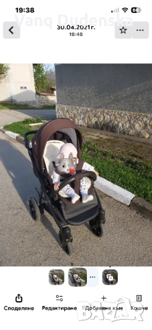 Продавам бебешка количка с два коша, снимка 3 - Детски колички - 52012693