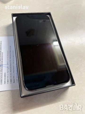 iPhone 13 Pro 128 GB, снимка 3 - Apple iPhone - 52636713