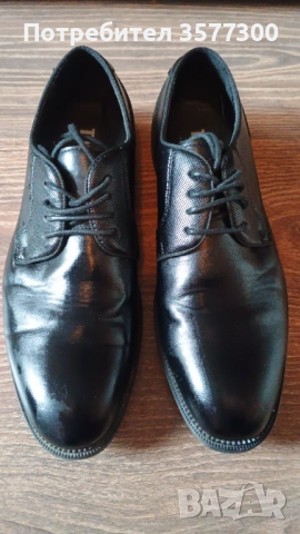 Официални обувки