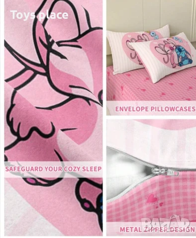 Спален комплект 2 части Лило и Стич Lilo and Stitch 135*200см , снимка 8 - Спално бельо и завивки - 50822394