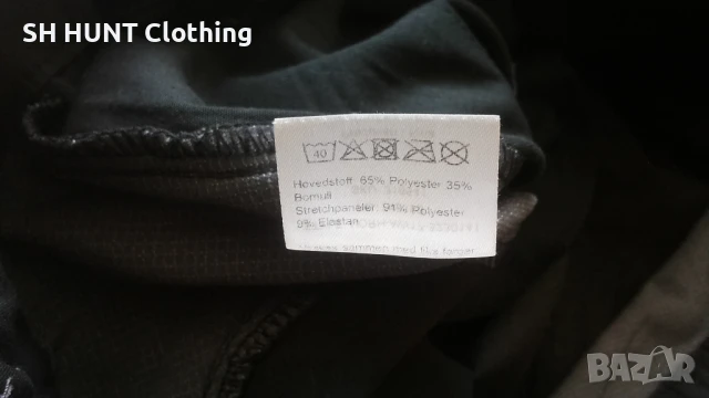 NORHEIM Stretch Trouser размер XL панталон със здрава и еластична материи - 1203, снимка 18 - Панталони - 51080621