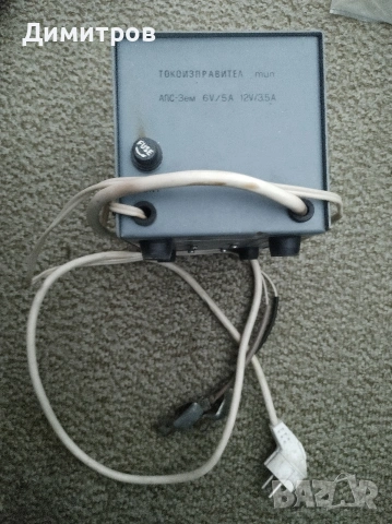 Токоизправител за зареждане на акумулатори, снимка 2 - Аксесоари и консумативи - 53051053