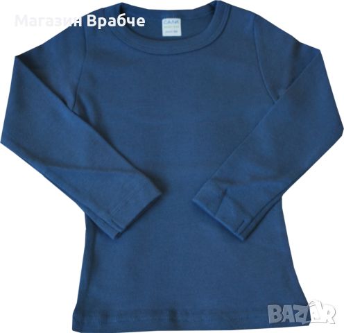 Детска тениска с дълъг ръкав 100% памук рипс, снимка 1 - Детски тениски и потници - 45649066