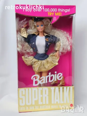 Кукла Барби Super Talk Barbie 1994, снимка 1 - Кукли - 49494195