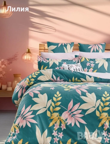Нови спални комплекти от 4 части