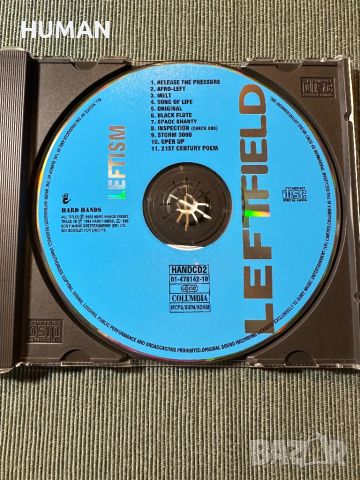 Leftfield,Supermax,Yello, снимка 3 - CD дискове - 46144755