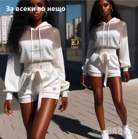 Balmain Дамски Комплект Белмейн - 3 Налични Цвята Код D2135, снимка 4 - Комплекти - 49422235