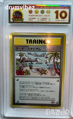 7 Rare Pokemon cards:4 Snap Collection 1999 & 3 Trainer Tropical Mega Battle 1999, снимка 7 - Колекции - 53157158