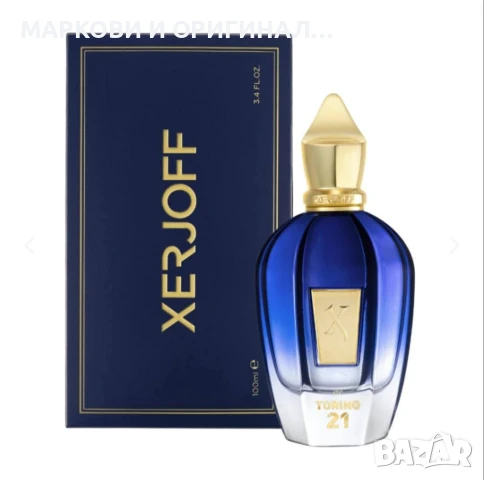 Yodeyma MINT OCEAN 50мл. Мъжки парфюм, снимка 5 - Мъжки парфюми - 51284877