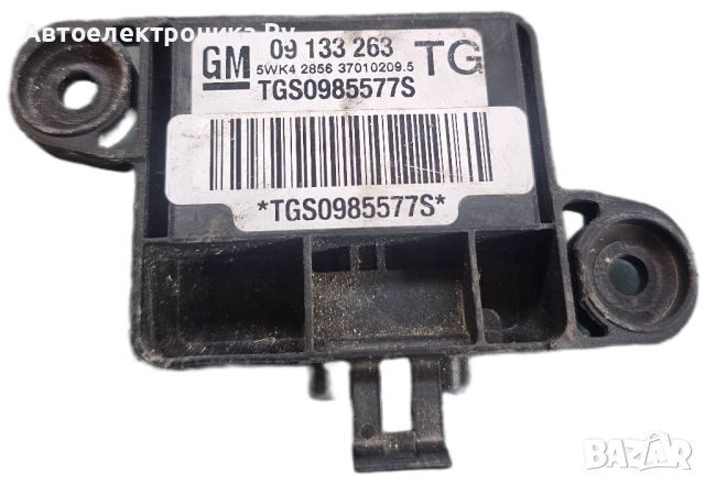 Сензор, 09133263 , за OPEL ZAFIRA A (F75_) 2.2 DTI 16V (1999 - 2005)