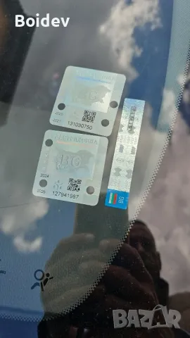 Опел Инсигния газ бензин , снимка 9 - Автомобили и джипове - 50127544