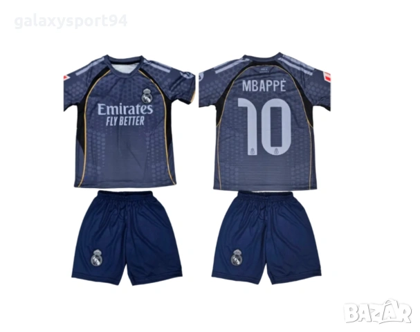 Световно 2026 Екип Роналдо Португалия с Лицето на CR7 Футболен детски Екип с Чорапи, снимка 5 - Футбол - 54159986